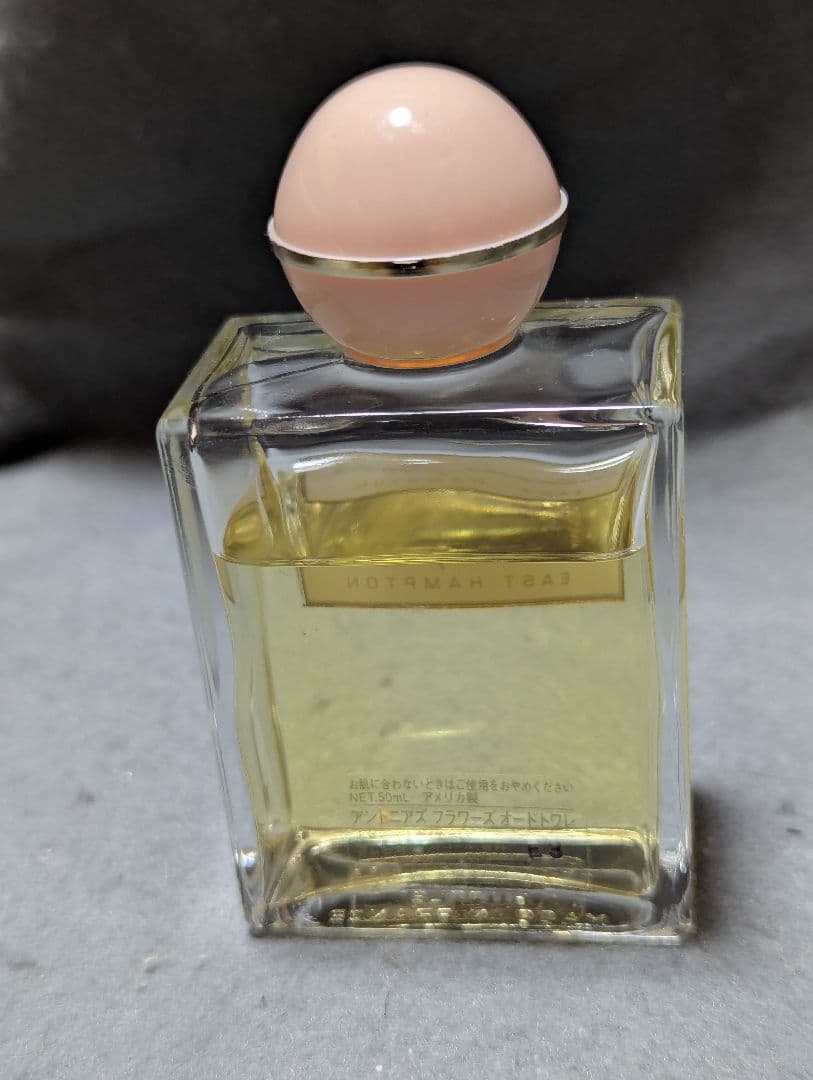 廃盤希少アントニアズフラワーズイーストハンプトンオードトワレ50ml
