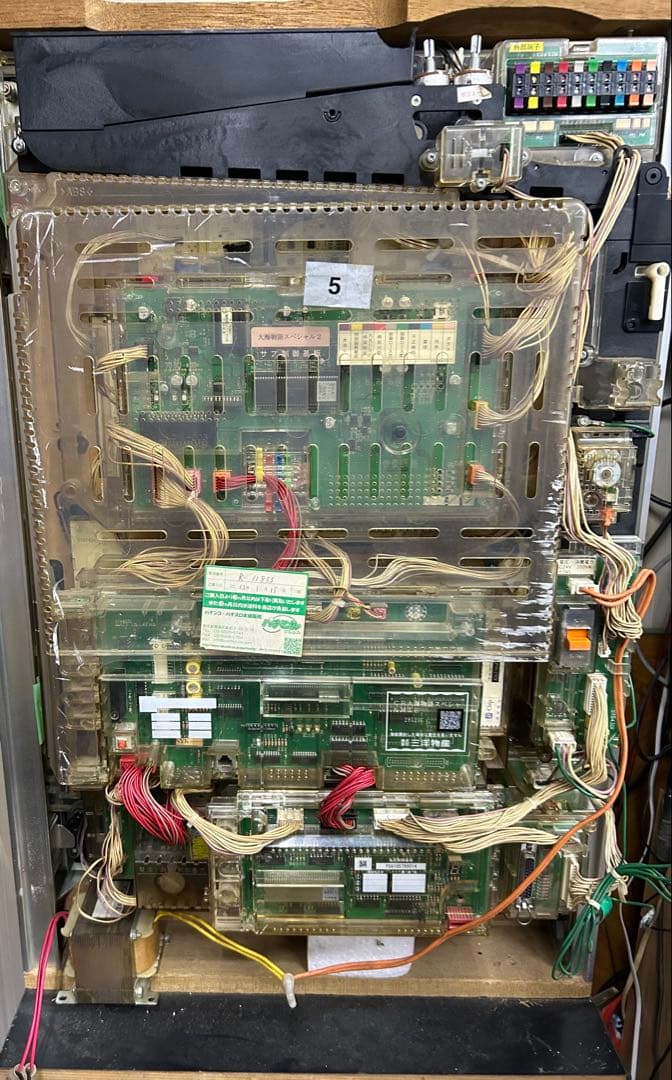 CR大海物語スペシャルMTE ジャンク 24V 送料込み