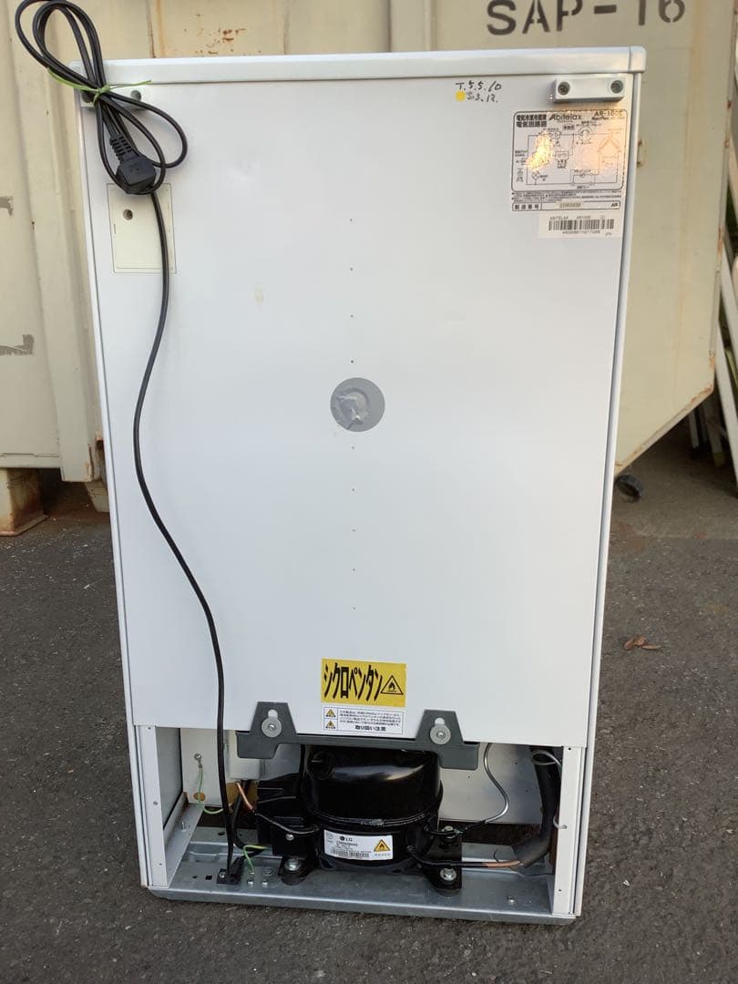 2ドア冷凍冷蔵庫 AR-100E 96L 2021年製 アビテラックス