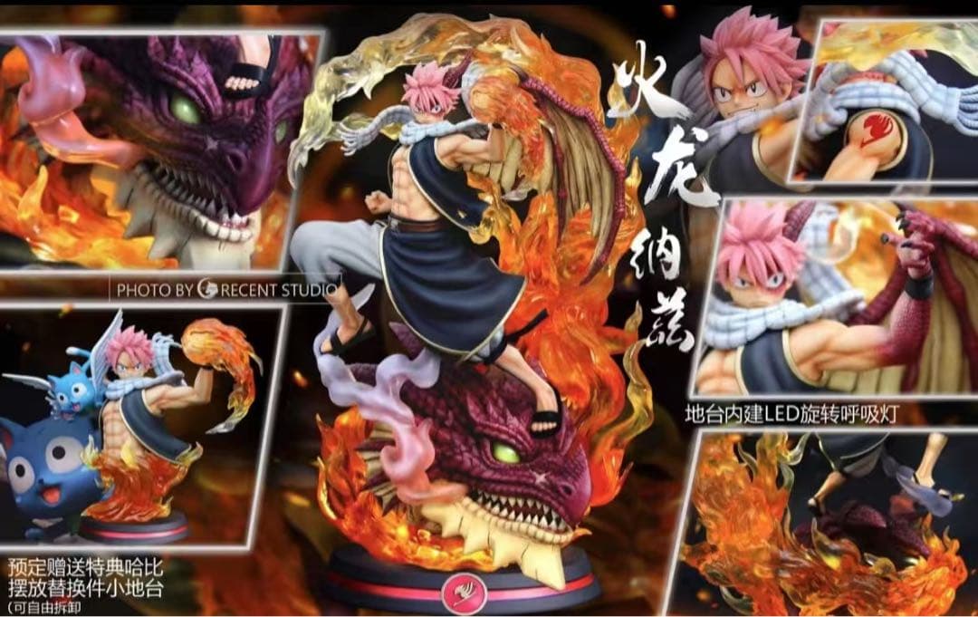 FAIRYTAIL Crescent-STUDIOナツ・ドラグニルス フィギュア