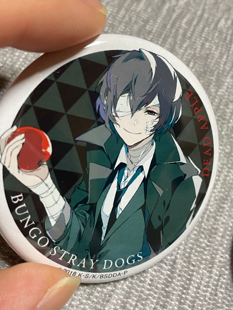文豪ストレイドッグス京まふDEAD APPLE中也太宰缶バッジ特典