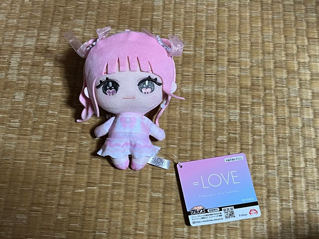 LOVE イコラブ 7周年衣装 ぬいぐるみ モーリー限定 齋藤 樹愛羅