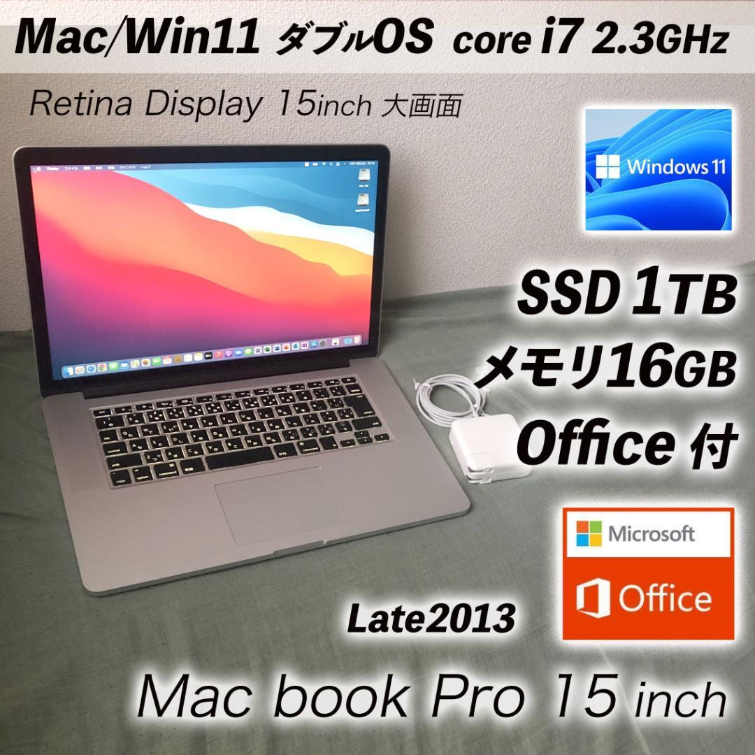 みどりi7/16g/SSD1TB MacBookPro15 Win11 15