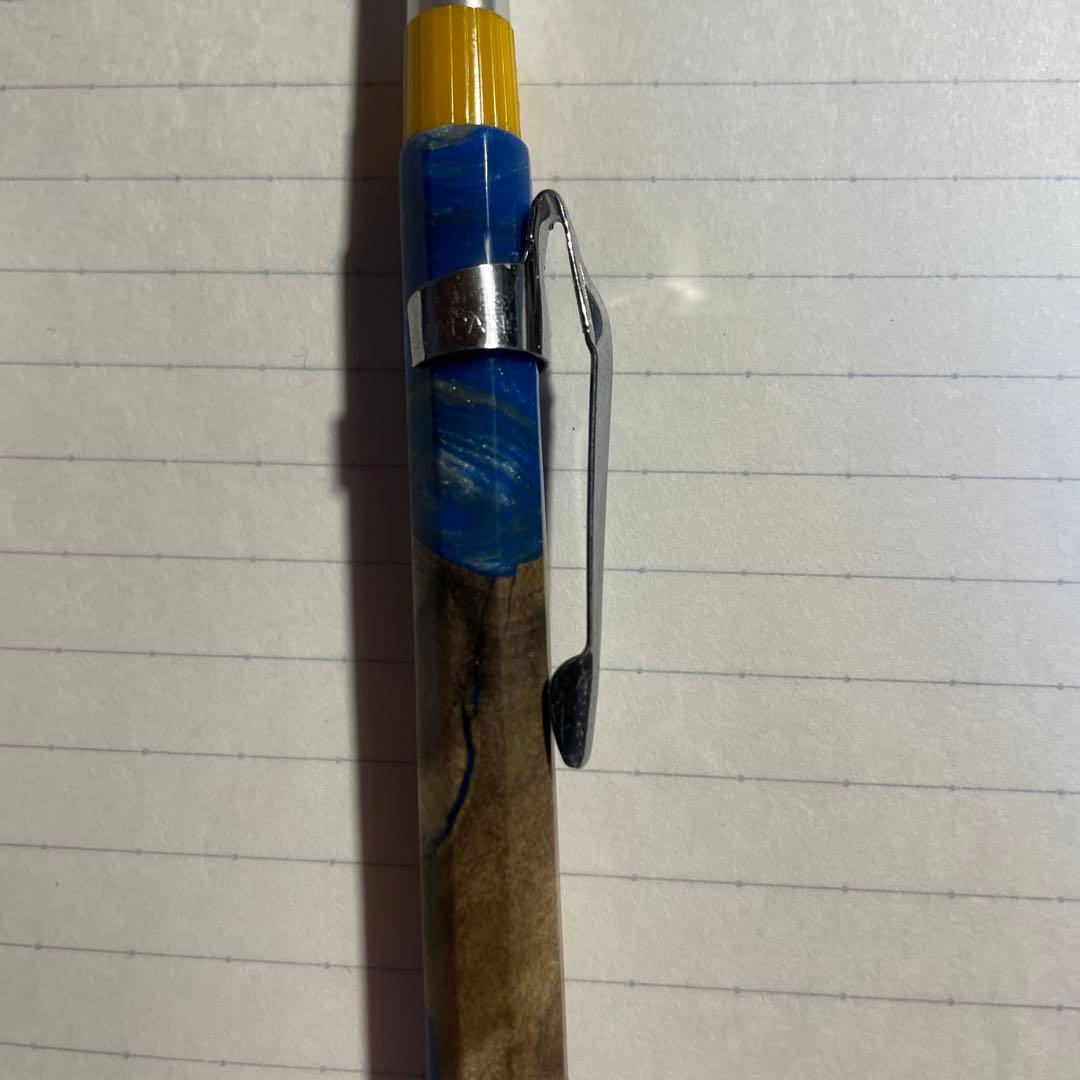 緑陽工房 グリーンサン工房 pmgシャーペン　0.3mm ウッドレジン