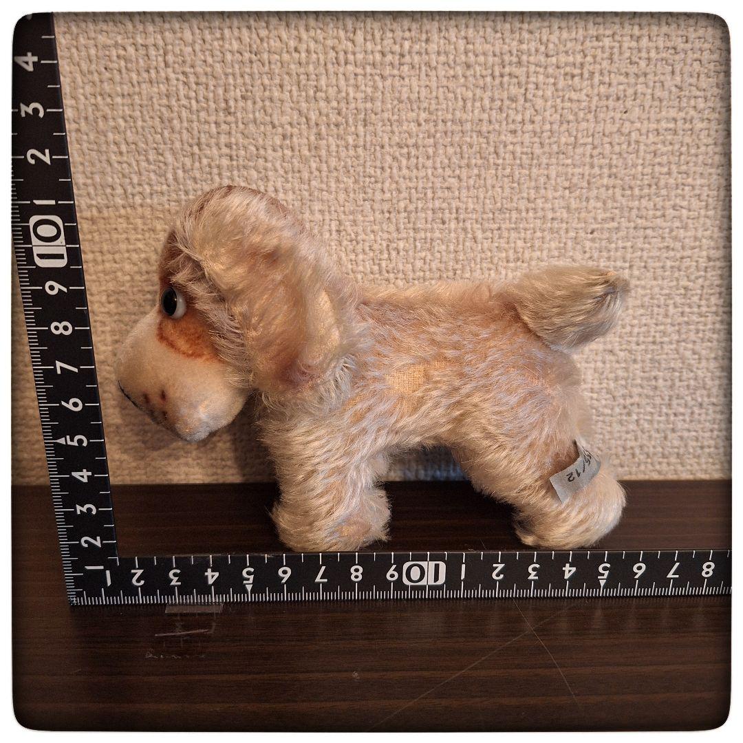 【ドイツ GRISLY社 犬】ヴィンテージ