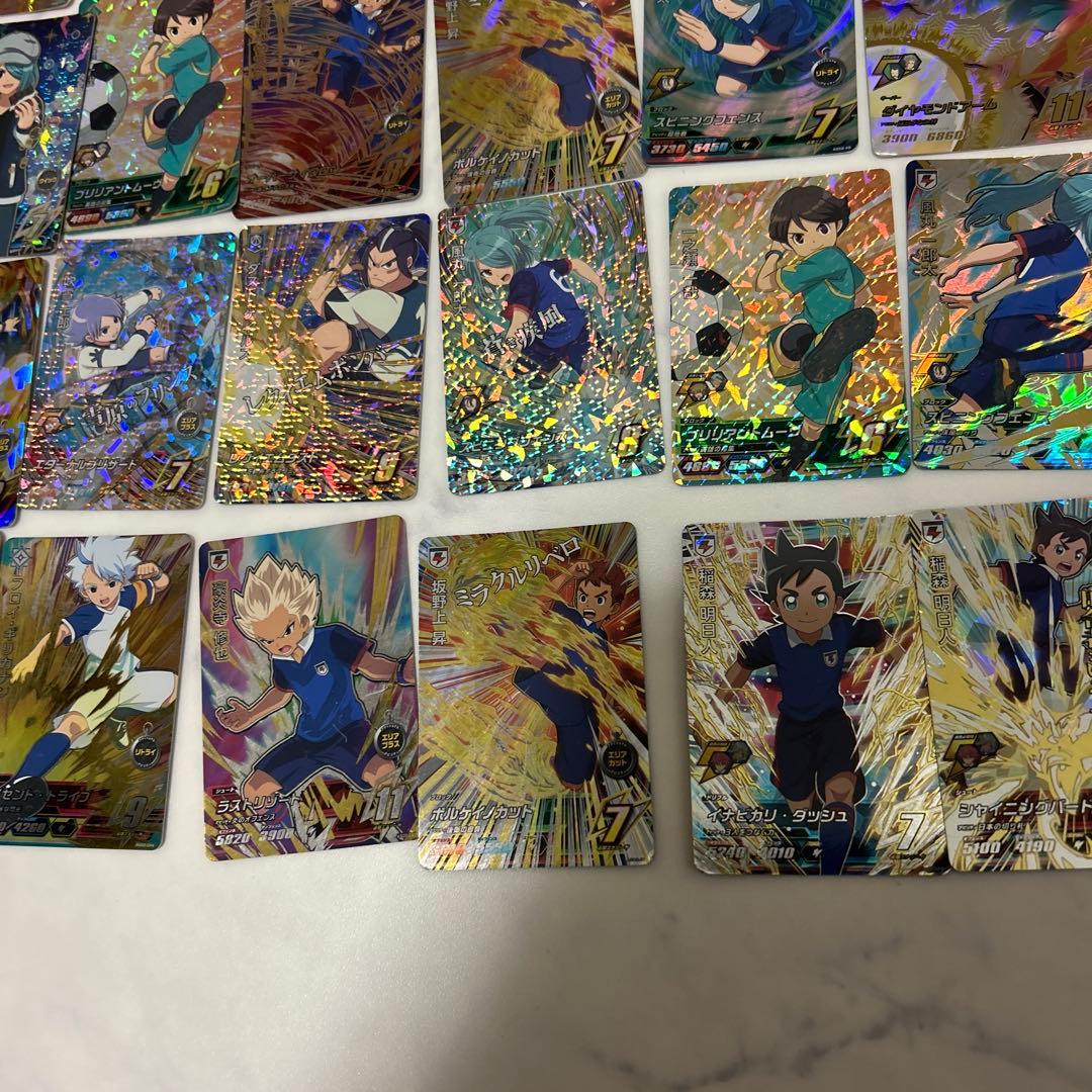 イナズマイレブン トレーディングカード セット 引退品 まとめ売り