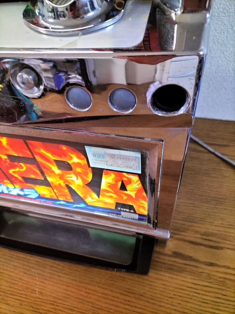 オオガメラ 4号機 パチスロ スロット 実機 希少 レア 最終値下げ