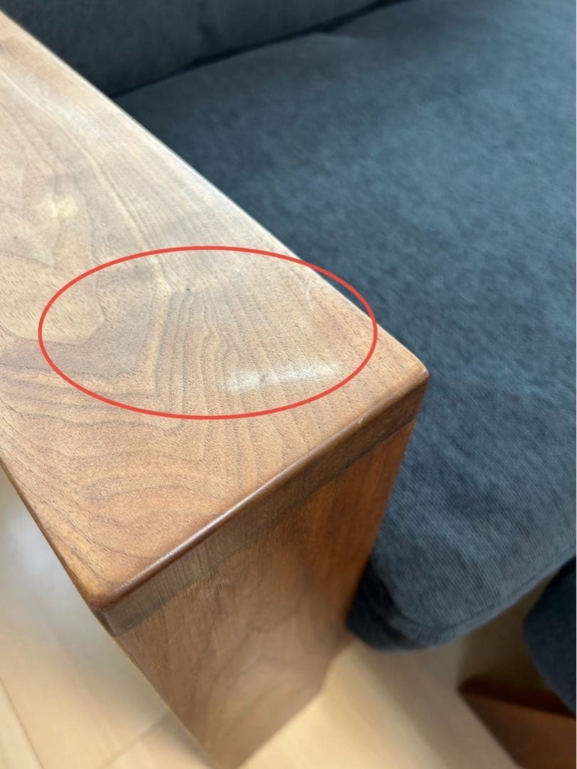 【送料込み】ソファ 2人掛け 木製フレーム ウォールナット