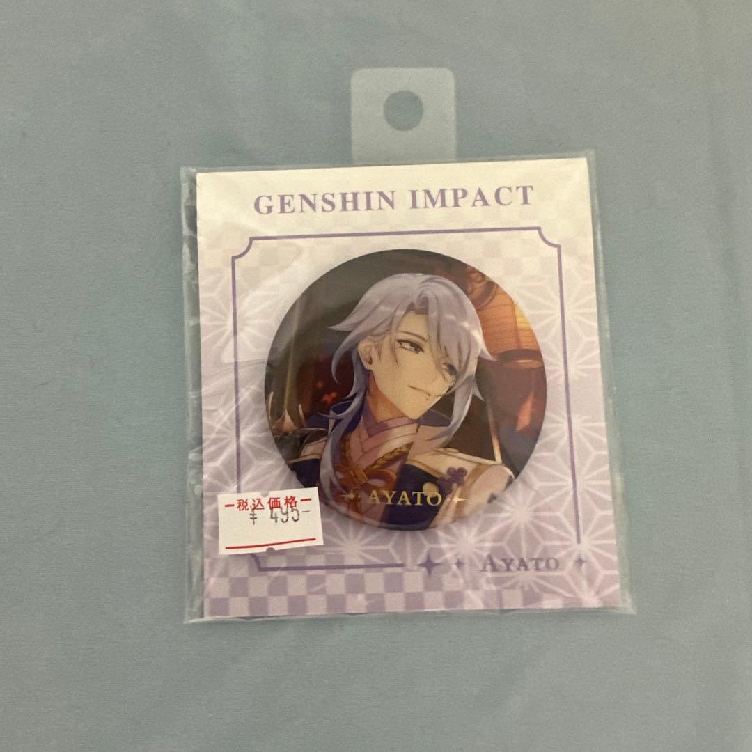 原神 神里綾人 コレクションセット　11点まとめ