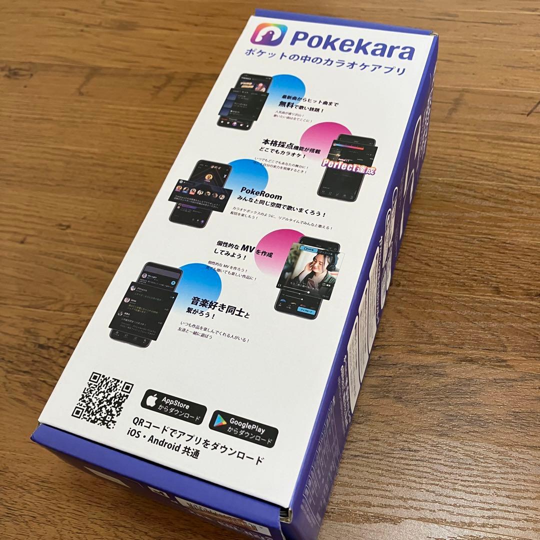 Pokekara公認カラオケマイク - メルカリ