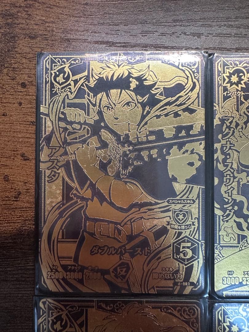 ブラッククローバー グリモワールバトル BR 6弾