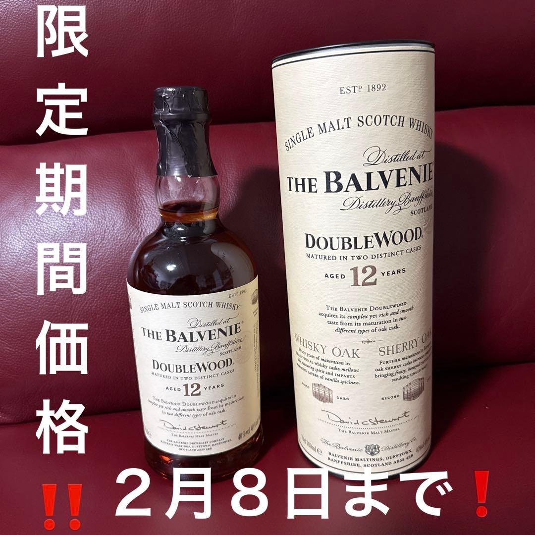 バルヴェニー 12年 ダブルウッド700ml - メルカリ