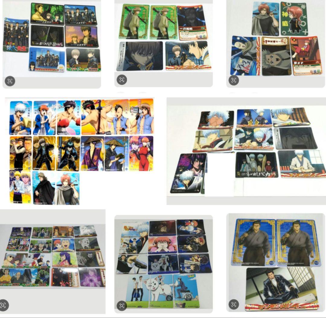 銀魂 カード まとめ売り 箔押し クリアカード カードガム