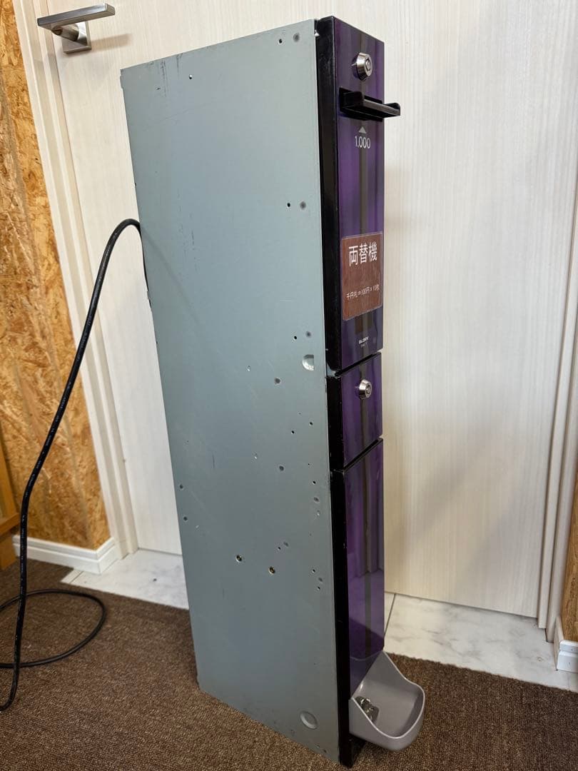 令和6年7月発行新紙幣対応サンド型両替機 千円札→100円硬貨×10枚