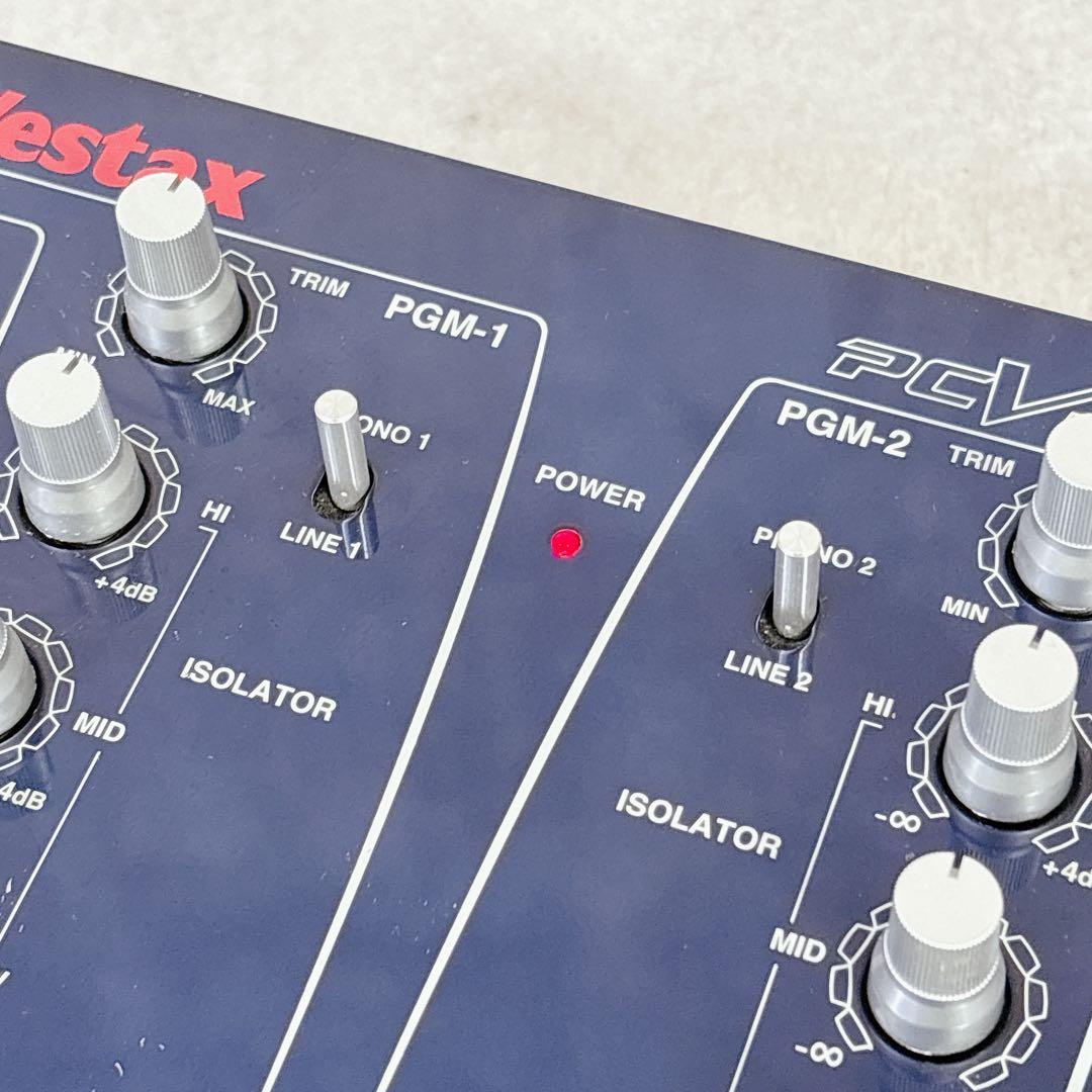 T015 Vestax ベスタクス PCV-002 DJミキサー 機材 機器 - メルカリ