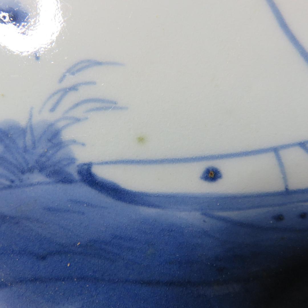 染付七寸皿 古伊万里 共箱 木箱 山水 唐草 船 松 風景