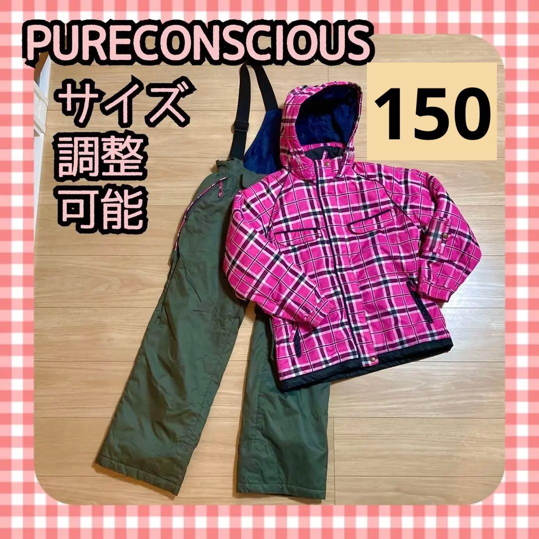 雅*美様 悪魔を出し抜け！ ナポレオン・ヒル-最も安い購入