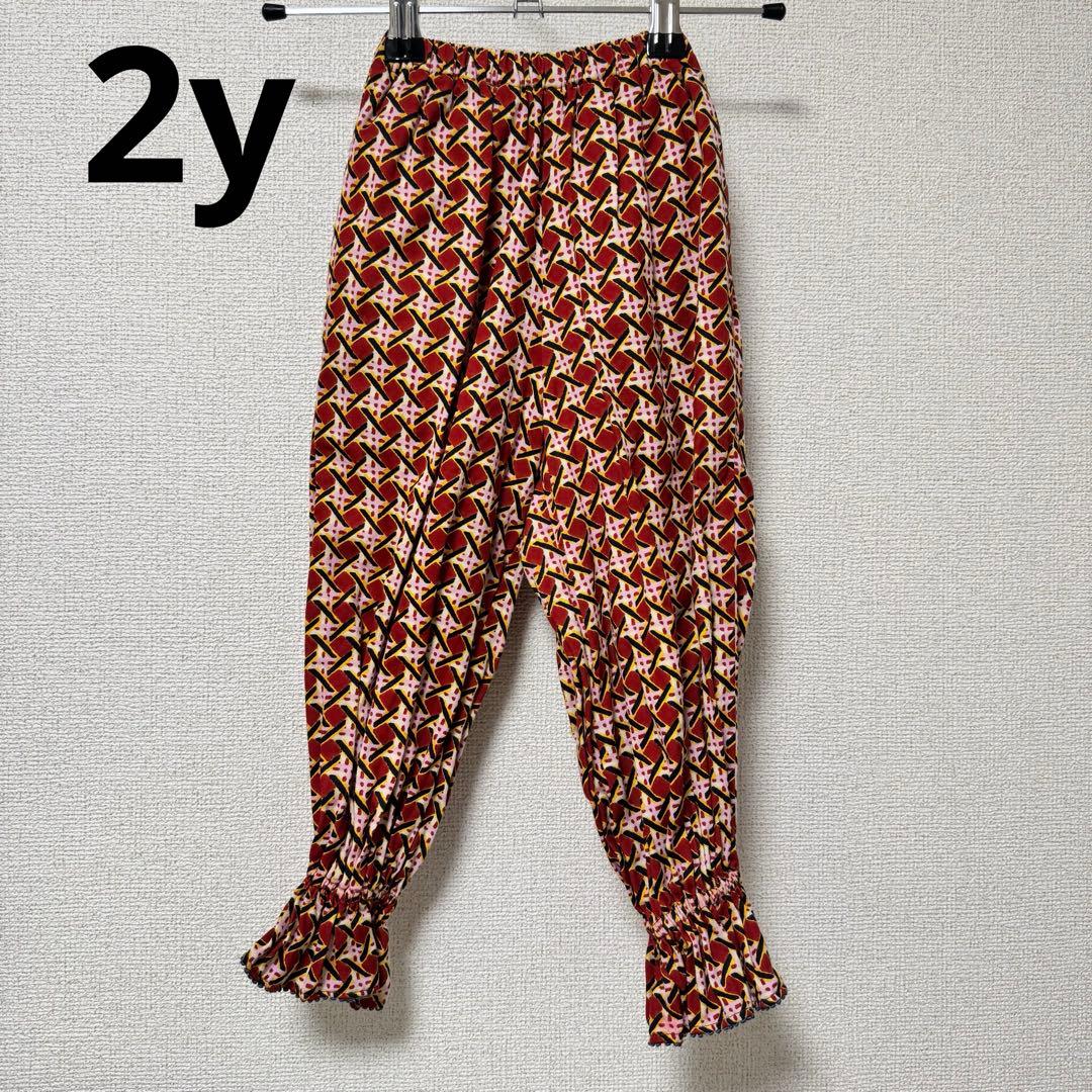 misha and puff キャミ、ズボンセット Misha & Puff キャミ ボトムス