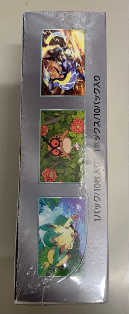 テラスタルフェス　シュリンク付未開封ボックス