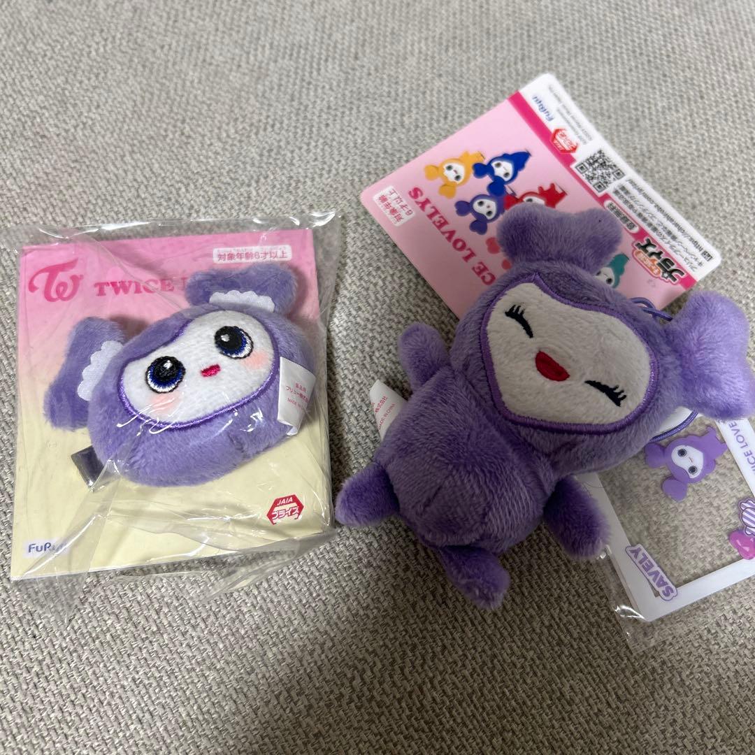 twice gigo限定 サナセット - メルカリ