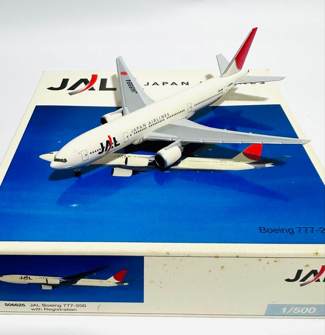 JAL ボーイング777-200 JAL旧塗装 模型 JAL 1/200 ボーイング777-200 JAL旧
