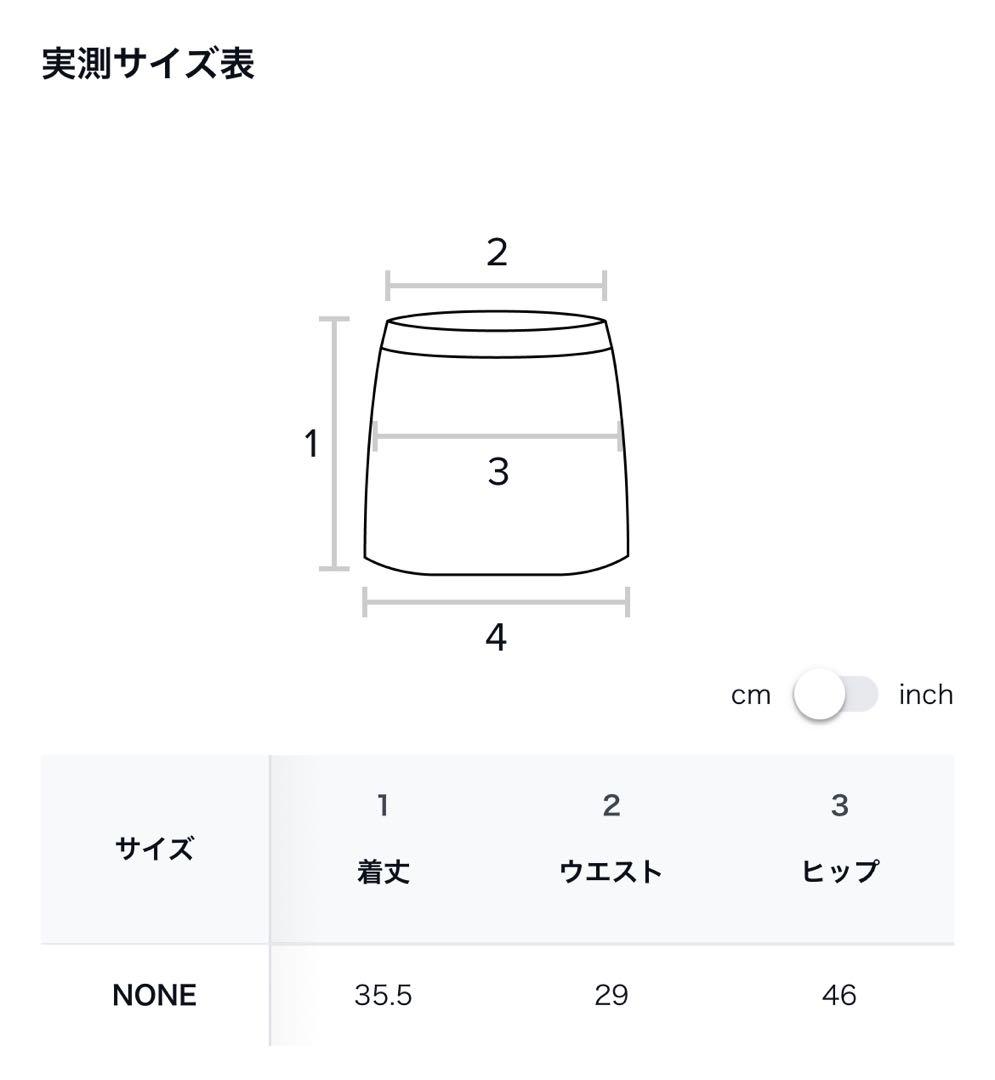 【 ROUGHNECK 】lace tutu pants skirt