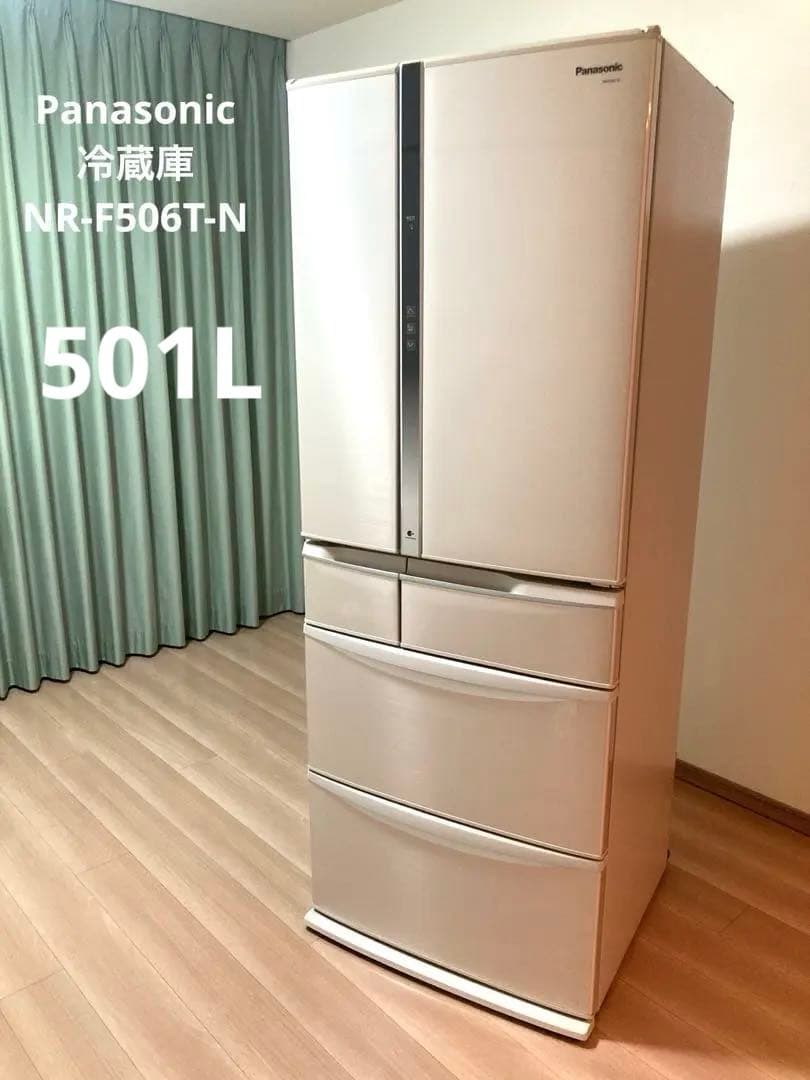 【送料込】Panasonic 冷蔵庫NR-F506T-N 2012年製