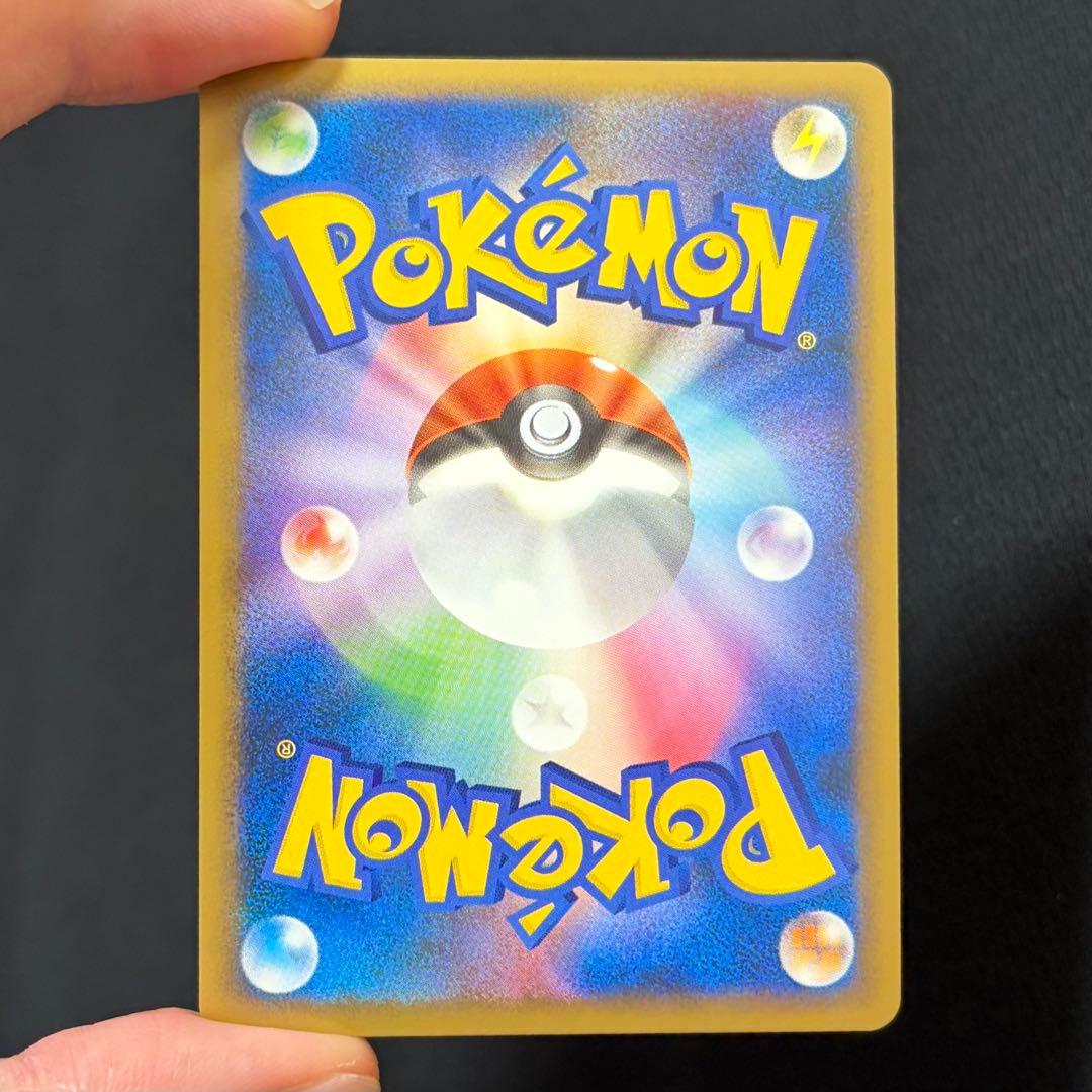 12/0480 極美品 ブラッキー ★ L2 よみがえる伝説 037/080