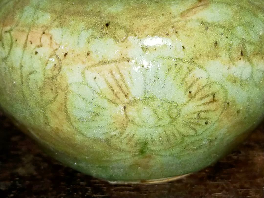 ♥双耳　青磁　小壺　高６４ｍｍ　花文　壺　壷　骨董　古玩