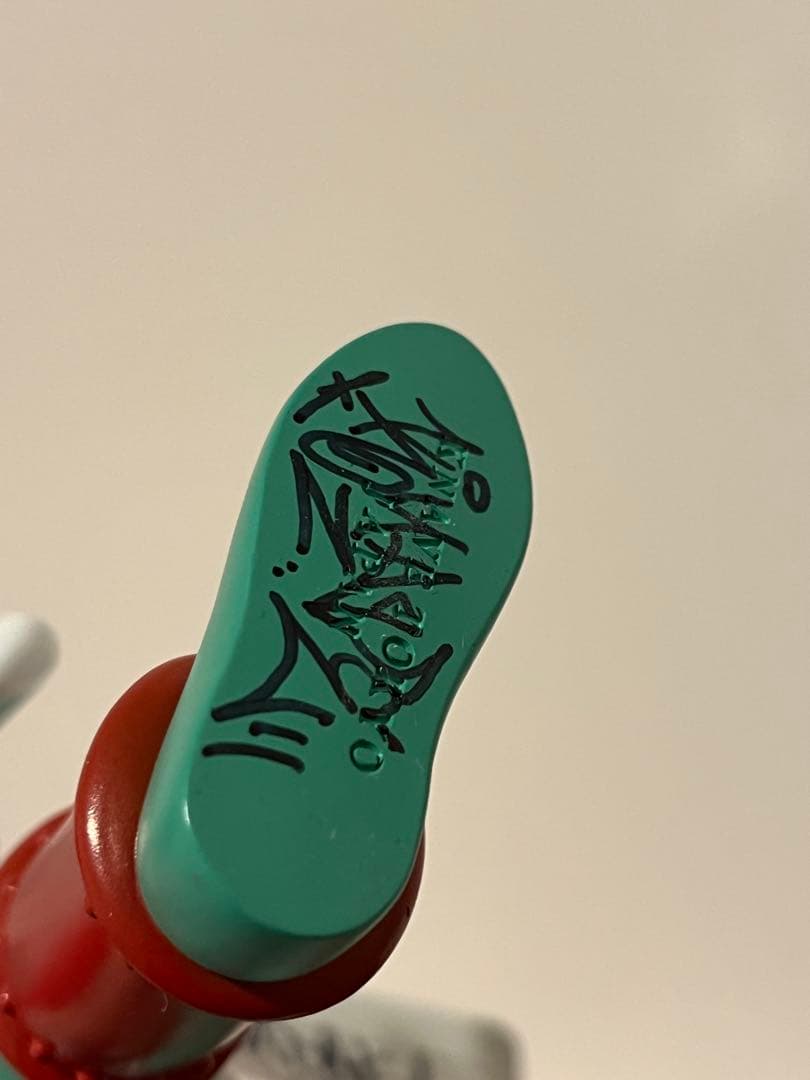 Knave KATAKI V3 カラー ソフビ フィギュア サイン入り