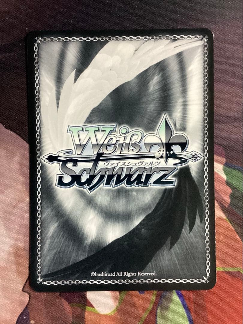 WS ラブライブ！蓮ノ空女学院スクールアイドルクラブ ド！ド！ド！ RRR＋