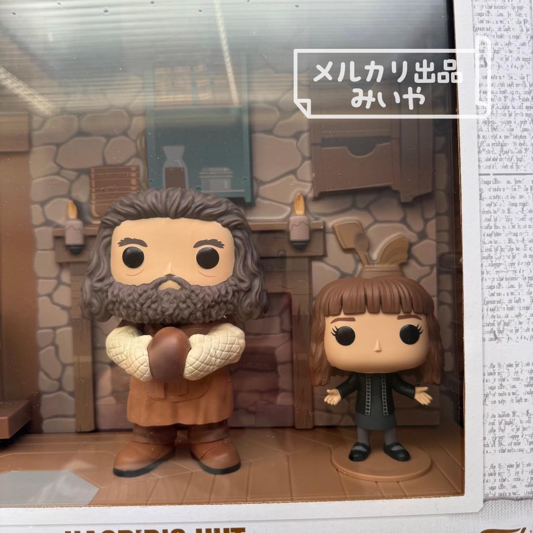POP! FUNKO モーメントシリーズ ハリー・ポッター ハグリットの小屋