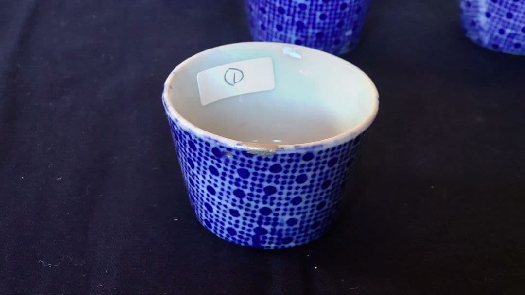 型紙印判 小紋 小猪口5客