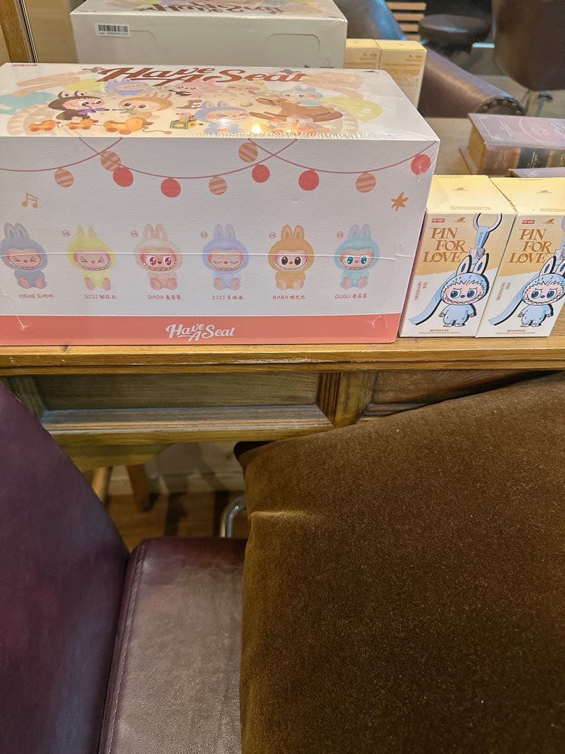 ラブブ ハブアシート ボックス 正規品 未開封 シュリンク付き＆　イニシャル2つ