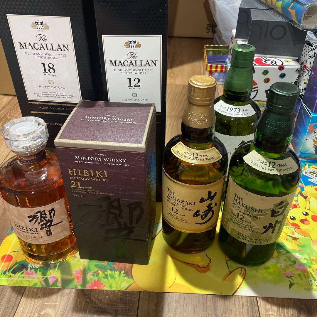 ウイスキーまとめ売り 山崎12年 白州 山崎 マッカラン バランタイン 神