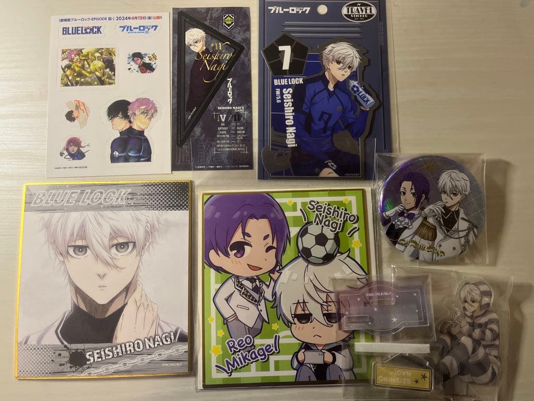 ブルーロック 凪誠士郎 グッズまとめ売り - メルカリ