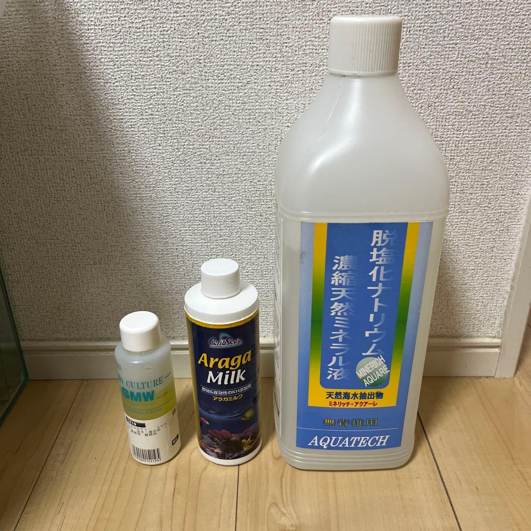 水槽セット ガラス製45cm水槽 ヒーター ポンプ等 一式