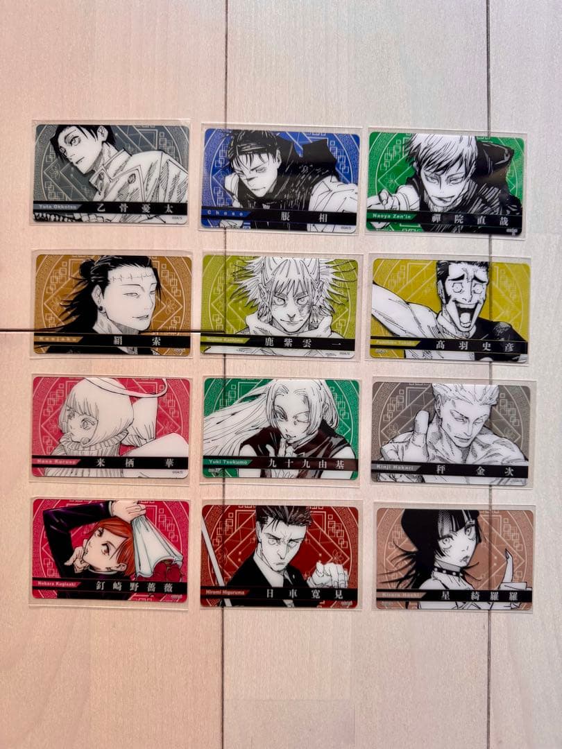新品未使用】 呪術廻戦 クリアカード12枚セット 乙骨憂太 脹相 禪院