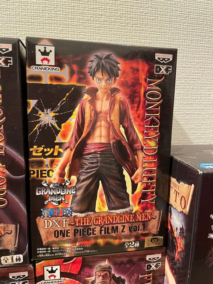 お値下げ中【未開封★】ワンピース DXF～グラメン＆グラレディー〈17体セット〉