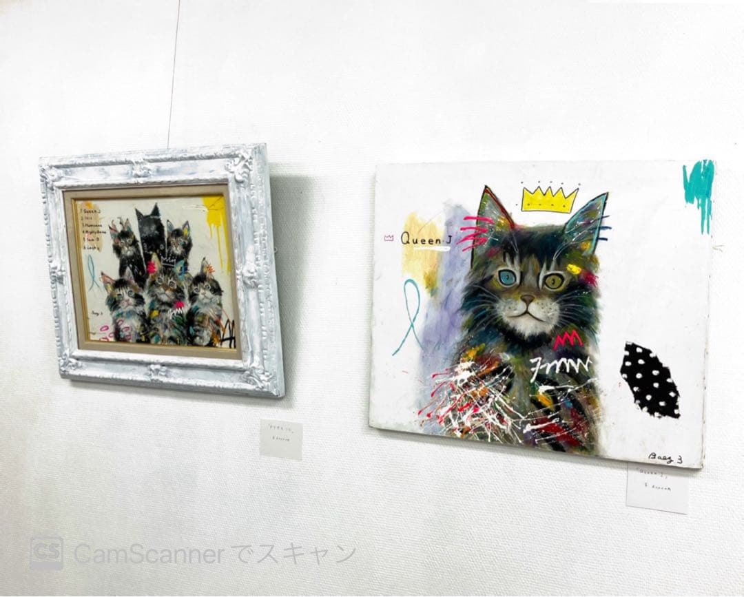 【Queen.J】キャンバスF12号　猫　ねこ　メインクーン　BAEZ3