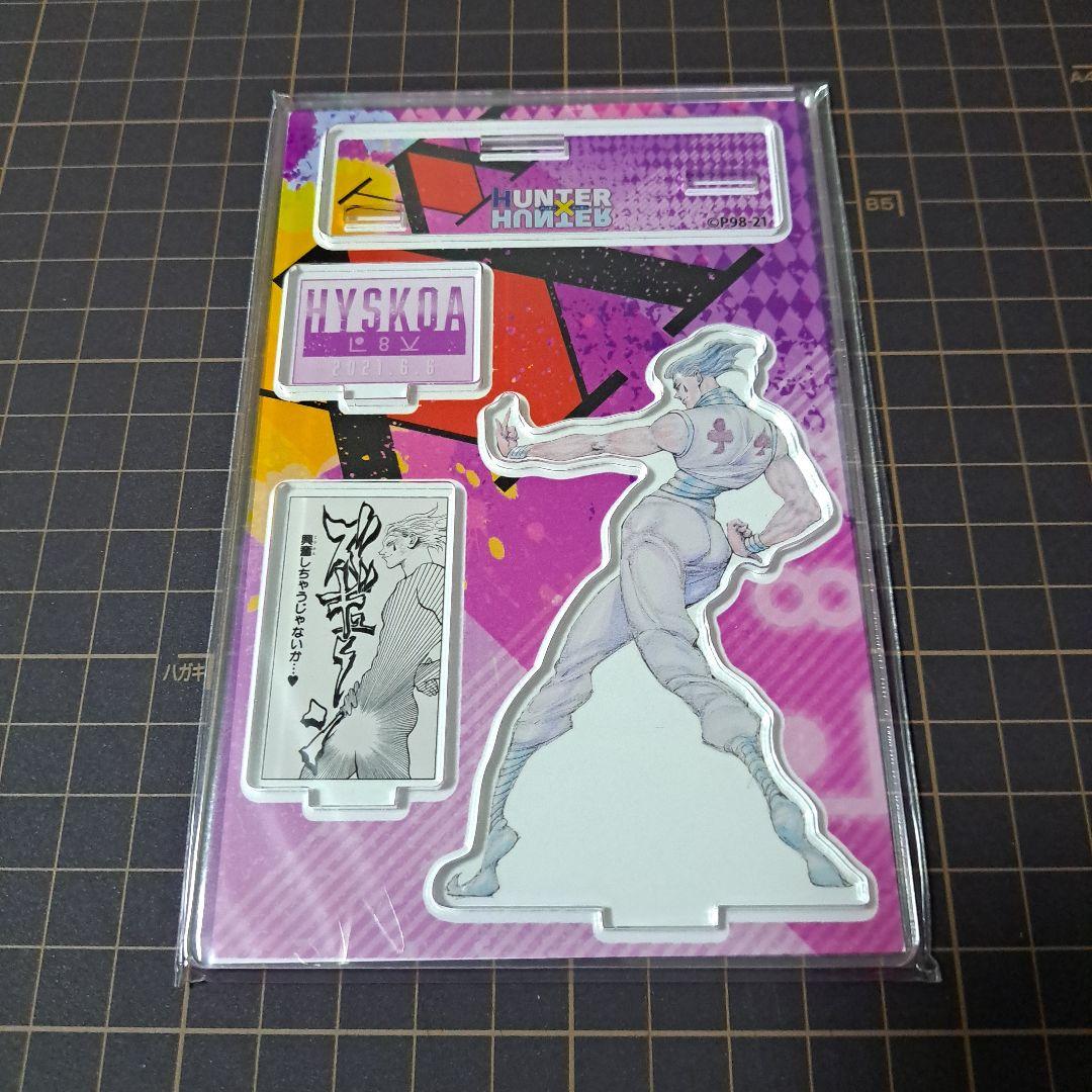 ハンターハンター HUNTER×HUNTER 名場面ジオラマ ヒソカ HUNTER×HUNTER