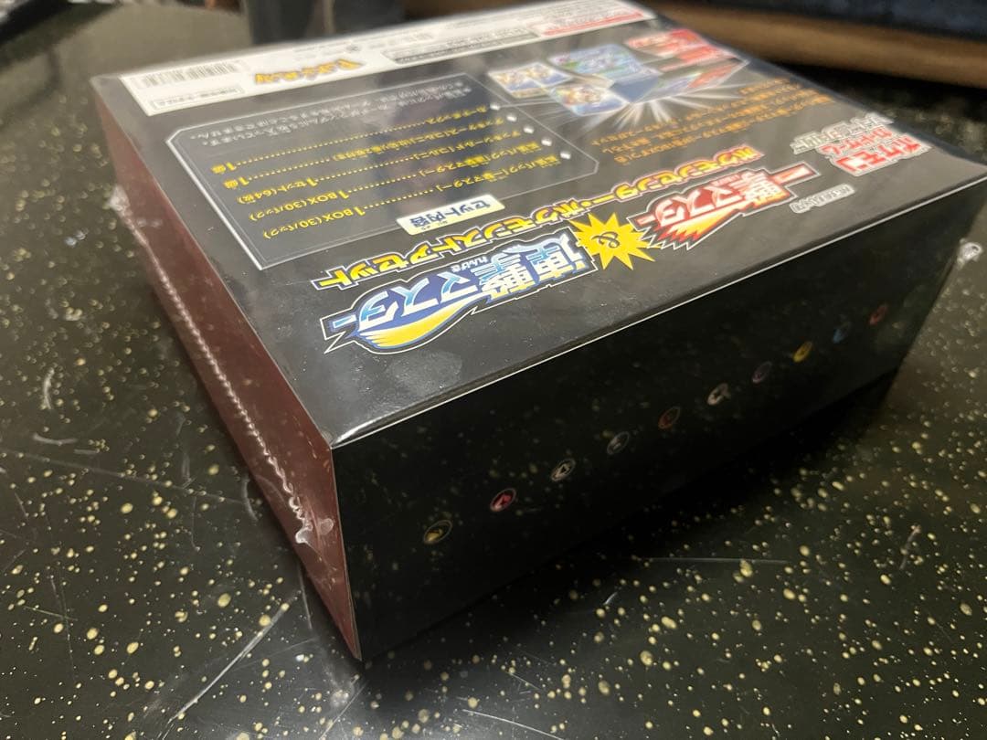 ロィヤルドルトン・不滅の英国三冠馬…Njinskyの陶器製オブジェ。 陶器