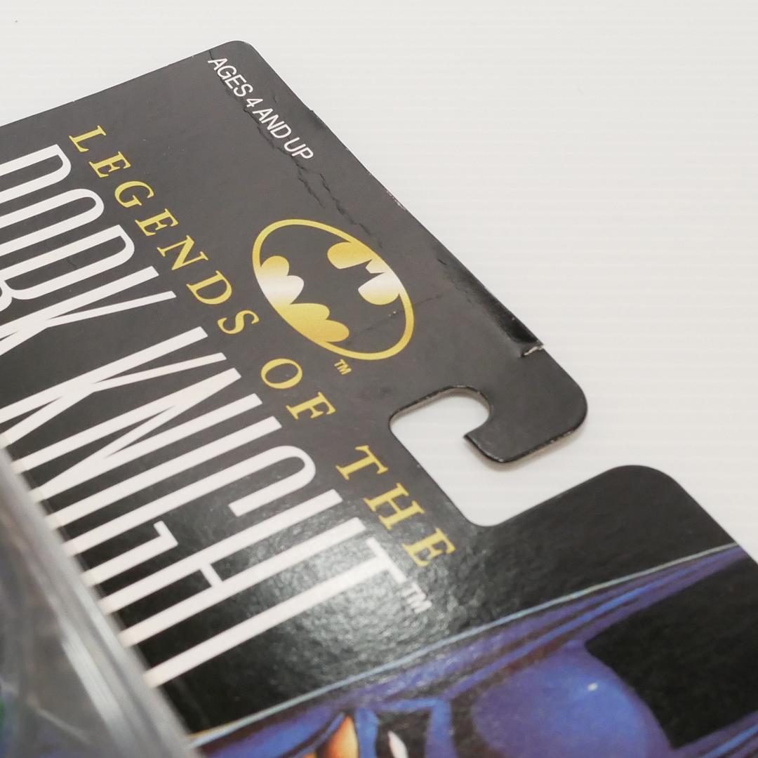 バットマン」レジェンド・オブ・ダークナイト バットマン／ロビン他全