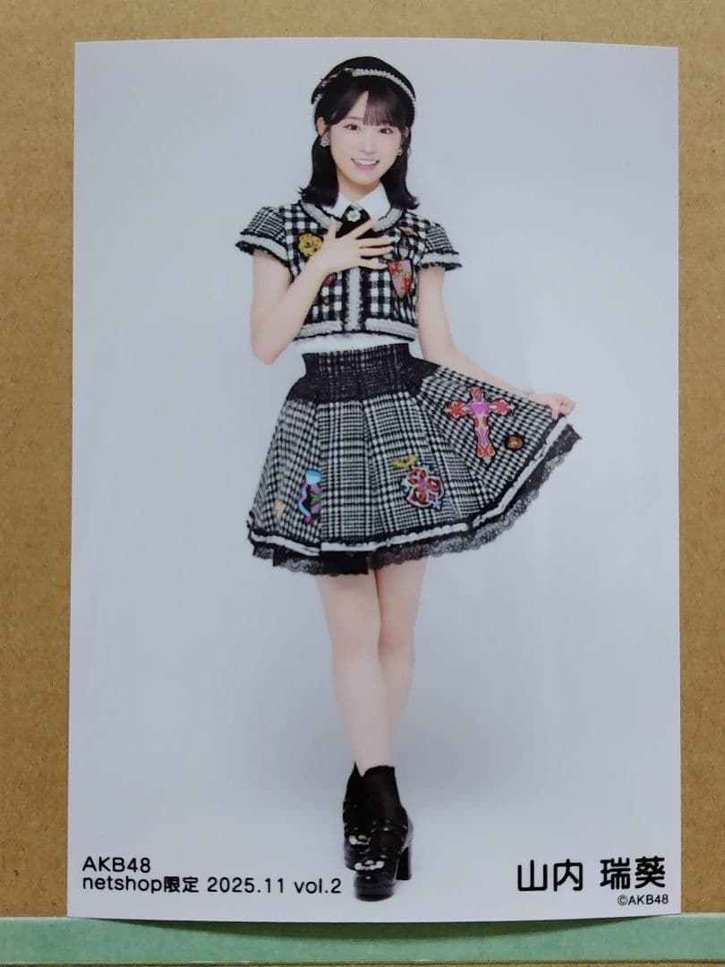 AKB48山内瑞葵 netshop限定 2025.11生写真コンプリート