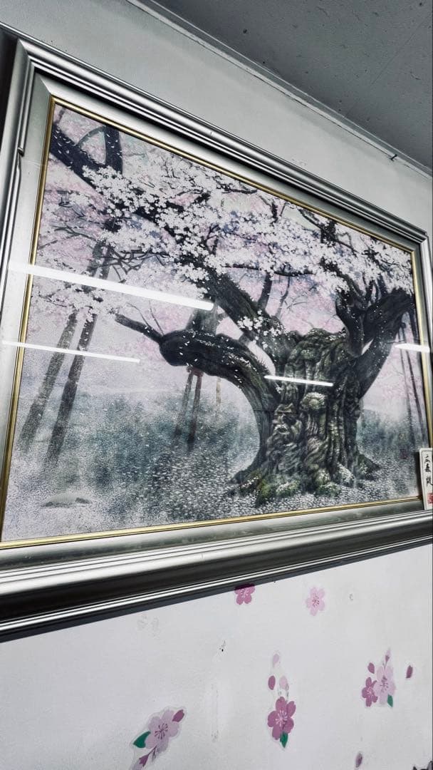 広森雄 桜 越天楽