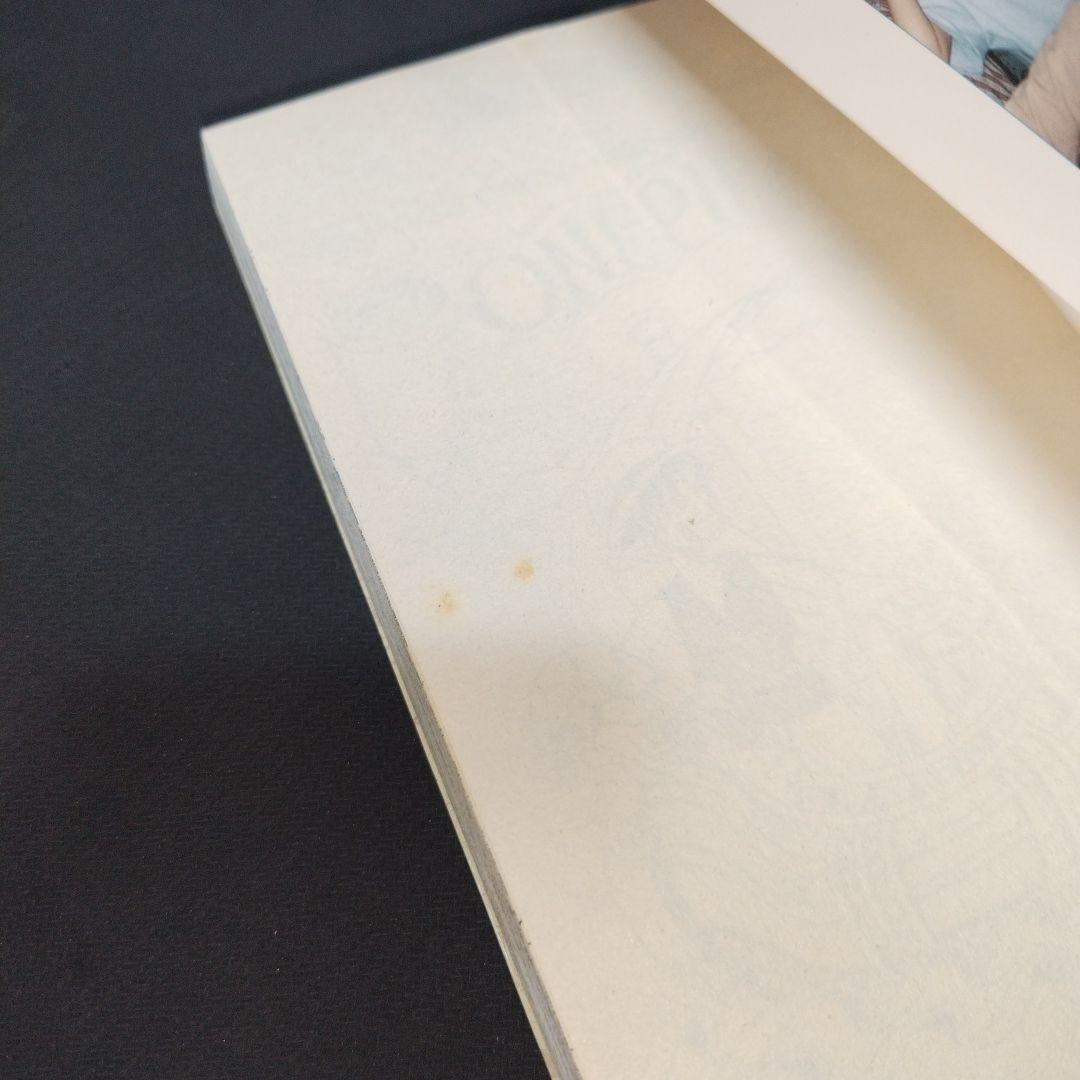 ワンピース/ONE PIECE/コミック/1巻/初版/1997年/レア/希少