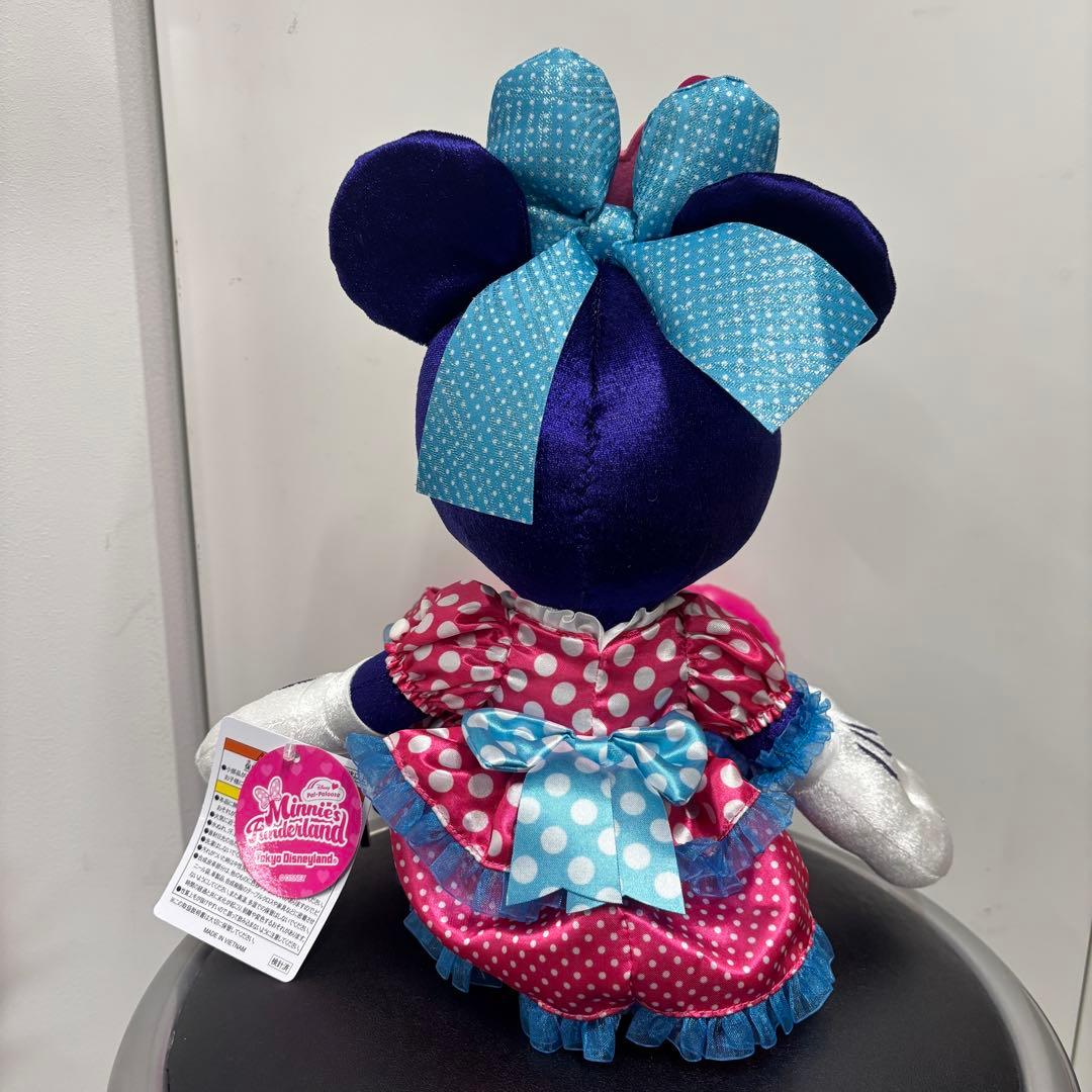 パルパルーザ ぬいぐるみ　ミニのファンダーランド