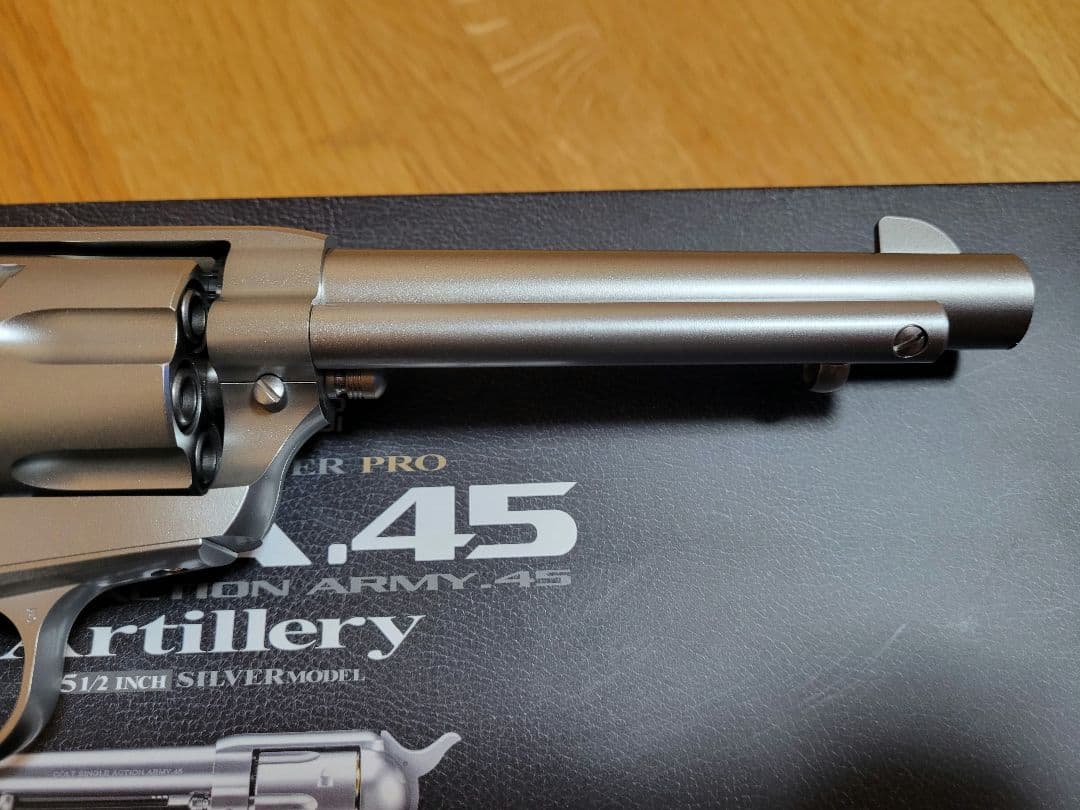 SAA.45 アーティラリー 5 1/2インチシルバー