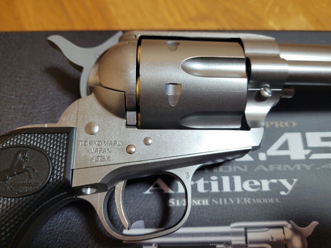 SAA.45 アーティラリー 5 1/2インチシルバー