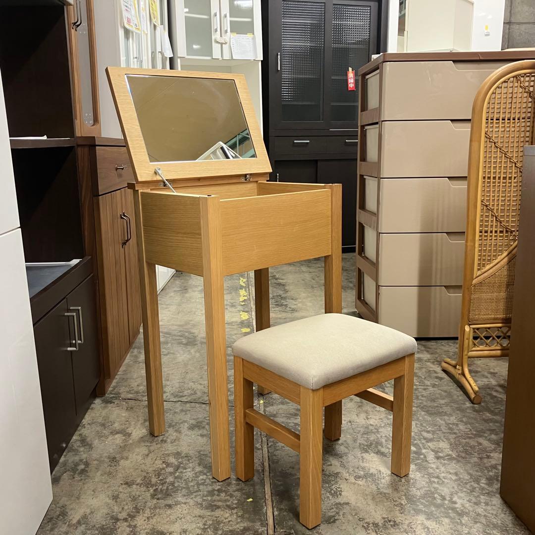 MUJI 無印良品 ドレッサー スツール付き オーク材